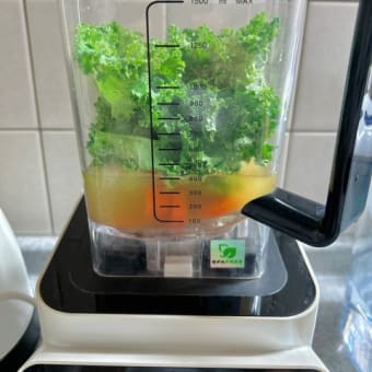 夏はケールジュースで決まり＆庭仕事は夕方にちょこっとだけ