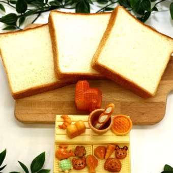 リッチバターのミルク食パン★新商品のご紹介☆彡横浜の美味しいパン かもめパンです(^^)/
