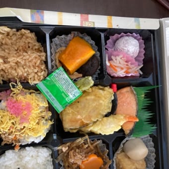 イキイキサロン