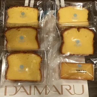 株主優待利用ほぼピッタリは気持ちいい
