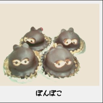 蔵まちでスイーツ！