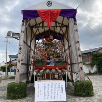 〈催事〉0627：「津屋崎祇園山笠」復活５０周年