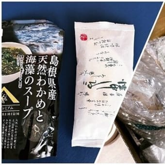 ロンドンに荷物を送る