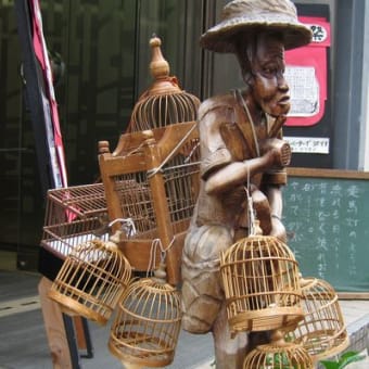 2009年7月のある日