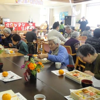 秋の食事会