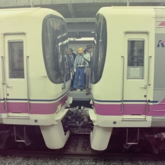 京王線