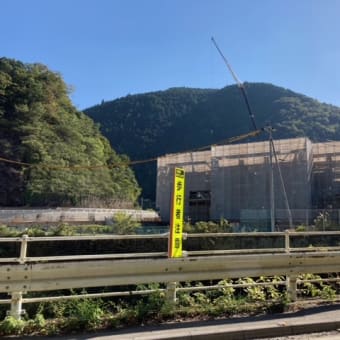 西日本大水害復興　肱川中学校校舎建築着々と