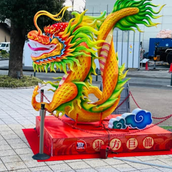 横浜春節祭-3
