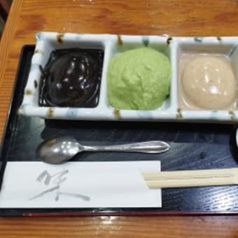 2025年3月仙台食べたもの
