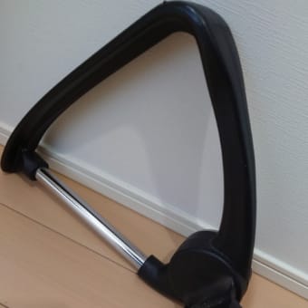 椅子が壊れた！