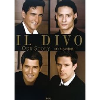  IL DIVO 来日公演2009