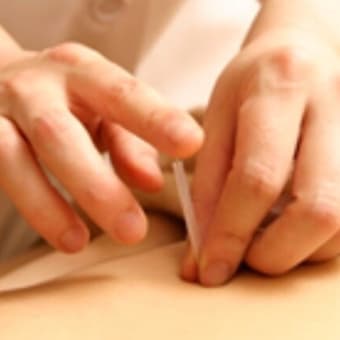 冷え性にも効果が期待できる