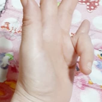 左手の、、
