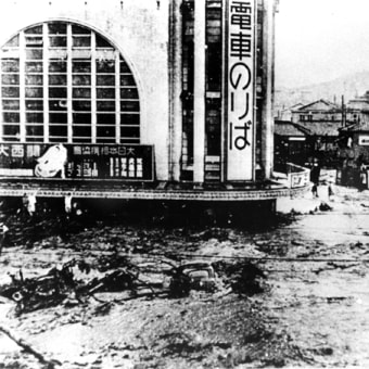 昭和13年 神戸大水害　あれから80年
