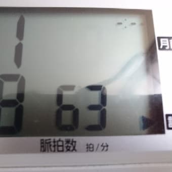有酸素運動
