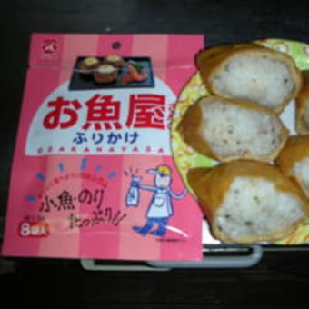 我が家の簡単朝食です！！