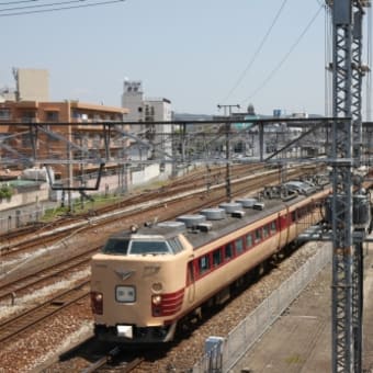 岡山の列車(485系金光臨)