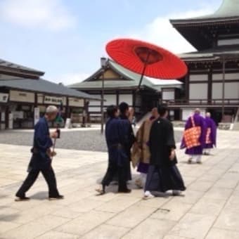 厳格な父 のもとに生まれた 面白いお父さん 21世紀の 楽しむ経営 厳格な父 のもとに生まれた 面白いお父さん 21世紀の 楽しむ経営