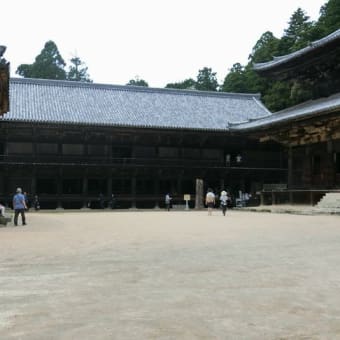関ケ原