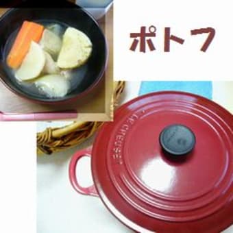 １月のパン教室