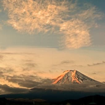 新年の富士山．２・忍野他