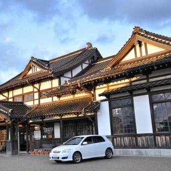 その５０