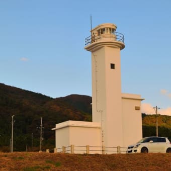 八峰町のおすすめドライブスポット！⑤（チゴキ灯台）