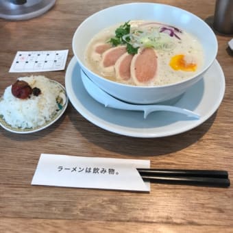〜ラーメンショップ　いろどり〜
