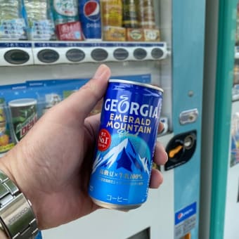 予想外に晴れた 水曜日の午前中は・・・