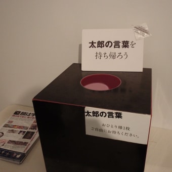 その５