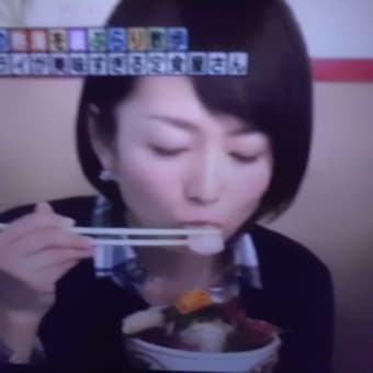 熱海のグルメは…