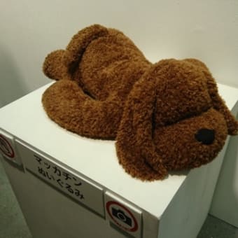 ユーリ!!! on ICE 原画展