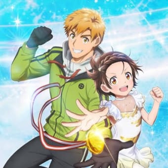 メダリスト