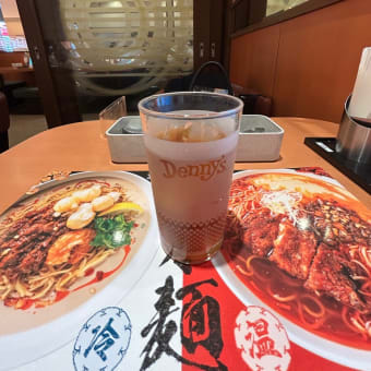 ランチ