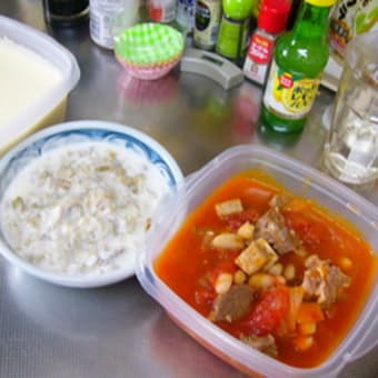 お誕生日会