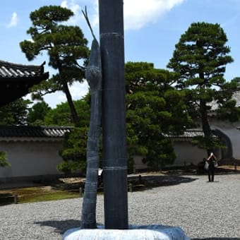 プチ関西旅行　③　キーファー展　二条城　京都　2025
