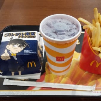 真実は、いつもタツタ❗️