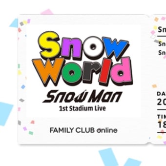 SNOW WORLD. 配信