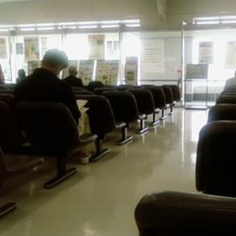 うざかった…