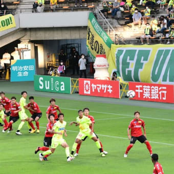 勝ち点３の味は最高！