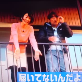 綿投げは…