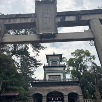 夏越しの祓