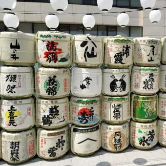 快晴