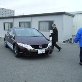 水素・燃料電池自動車理解促進セミナー