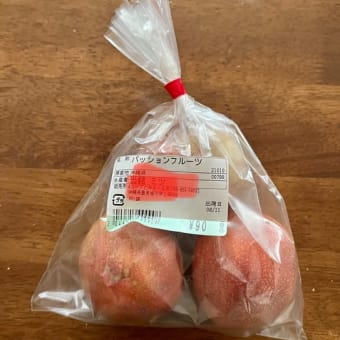 久しぶりに母を連れて買い出し