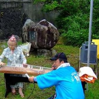 平成２０年 観蓮会