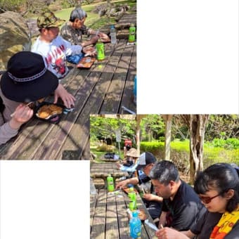 鋸山ハイキング行事