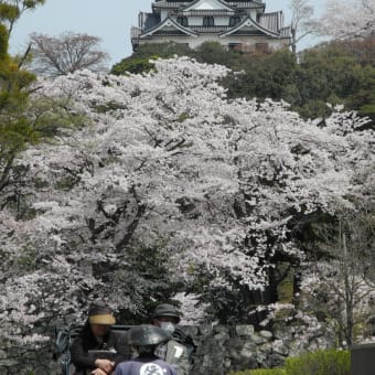 城下の春