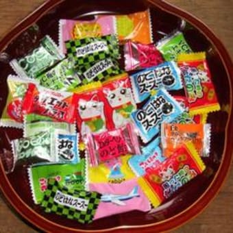 困った時の　飴だのみ