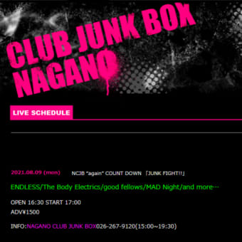 Nagano Junk Box で演ります！